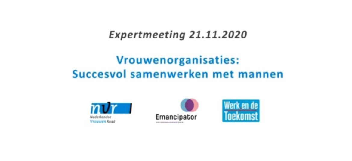 expertmeeting NVR